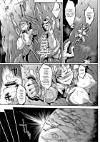 Millennium Slave ~My Lady, My Master~ / 千年隷嬢～マイレディ、 マイマスター～ [Fan No Hitori] [Original] Thumbnail Page 148