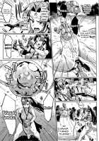 Millennium Slave ~My Lady, My Master~ / 千年隷嬢～マイレディ、 マイマスター～ [Fan No Hitori] [Original] Thumbnail Page 152