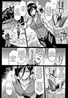 Millennium Slave ~My Lady, My Master~ / 千年隷嬢～マイレディ、 マイマスター～ [Fan No Hitori] [Original] Thumbnail Page 169