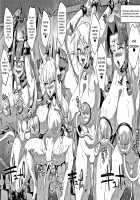 Millennium Slave ~My Lady, My Master~ / 千年隷嬢～マイレディ、 マイマスター～ [Fan No Hitori] [Original] Thumbnail Page 197