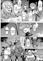 Millennium Slave ~My Lady, My Master~ / 千年隷嬢～マイレディ、 マイマスター～ [Fan No Hitori] [Original] Thumbnail Page 19