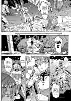 Millennium Slave ~My Lady, My Master~ / 千年隷嬢～マイレディ、 マイマスター～ [Fan No Hitori] [Original] Thumbnail Page 21