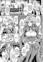 Millennium Slave ~My Lady, My Master~ / 千年隷嬢～マイレディ、 マイマスター～ [Fan No Hitori] [Original] Thumbnail Page 34