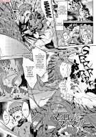 Millennium Slave ~My Lady, My Master~ / 千年隷嬢～マイレディ、 マイマスター～ [Fan No Hitori] [Original] Thumbnail Page 58