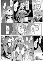 Millennium Slave ~My Lady, My Master~ / 千年隷嬢～マイレディ、 マイマスター～ [Fan No Hitori] [Original] Thumbnail Page 09