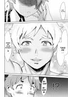 Tabegoro! Haitoku no Kajitsu / たべごろ!背徳の果実 [Kuroiwa Menou] [Original] Thumbnail Page 102