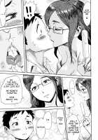 Tabegoro! Haitoku no Kajitsu / たべごろ!背徳の果実 [Kuroiwa Menou] [Original] Thumbnail Page 111