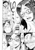 Tabegoro! Haitoku no Kajitsu / たべごろ!背徳の果実 [Kuroiwa Menou] [Original] Thumbnail Page 118