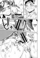 Tabegoro! Haitoku no Kajitsu / たべごろ!背徳の果実 [Kuroiwa Menou] [Original] Thumbnail Page 123