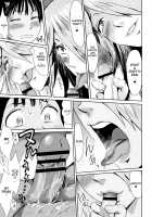 Tabegoro! Haitoku no Kajitsu / たべごろ!背徳の果実 [Kuroiwa Menou] [Original] Thumbnail Page 139