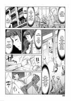 Tabegoro! Haitoku no Kajitsu / たべごろ!背徳の果実 [Kuroiwa Menou] [Original] Thumbnail Page 182