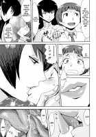 Tabegoro! Haitoku no Kajitsu / たべごろ!背徳の果実 [Kuroiwa Menou] [Original] Thumbnail Page 185