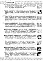 Tabegoro! Haitoku no Kajitsu / たべごろ!背徳の果実 [Kuroiwa Menou] [Original] Thumbnail Page 206