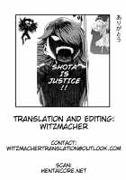 Tabegoro! Haitoku no Kajitsu / たべごろ!背徳の果実 [Kuroiwa Menou] [Original] Thumbnail Page 213