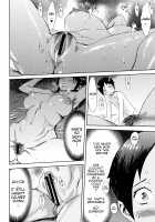 Tabegoro! Haitoku no Kajitsu / たべごろ!背徳の果実 [Kuroiwa Menou] [Original] Thumbnail Page 26