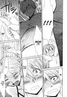 Tabegoro! Haitoku no Kajitsu / たべごろ!背徳の果実 [Kuroiwa Menou] [Original] Thumbnail Page 41