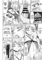 Tabegoro! Haitoku no Kajitsu / たべごろ!背徳の果実 [Kuroiwa Menou] [Original] Thumbnail Page 46