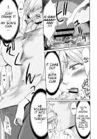 Tabegoro! Haitoku no Kajitsu / たべごろ!背徳の果実 [Kuroiwa Menou] [Original] Thumbnail Page 47