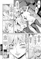 Tabegoro! Haitoku no Kajitsu / たべごろ!背徳の果実 [Kuroiwa Menou] [Original] Thumbnail Page 56