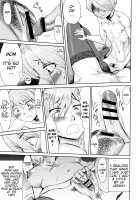 Tabegoro! Haitoku no Kajitsu / たべごろ!背徳の果実 [Kuroiwa Menou] [Original] Thumbnail Page 69