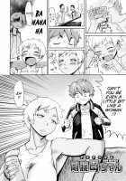 Tabegoro! Haitoku no Kajitsu / たべごろ!背徳の果実 [Kuroiwa Menou] [Original] Thumbnail Page 84