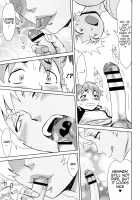 Tabegoro! Haitoku no Kajitsu / たべごろ!背徳の果実 [Kuroiwa Menou] [Original] Thumbnail Page 89