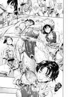 Dream Triathlon / ドリーム·トライアスロン [Maguro Teikoku] [Original] Thumbnail Page 29