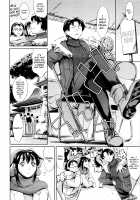 Dream Triathlon / ドリーム·トライアスロン [Maguro Teikoku] [Original] Thumbnail Page 30