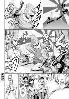 Dream Triathlon / ドリーム·トライアスロン [Maguro Teikoku] [Original] Thumbnail Page 32