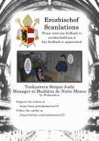 Tsukiatteru Senpai Joshi Manager ni Bushitsu de Nuite Morau / 付き合ってる先輩女子マネージャーに部室で抜いてもらう [Wakamatsu] [Original] Thumbnail Page 18