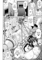 Tanetsukimura's Perverted Mating Festival / 種月村のドスケベ交尾祭 [Drachef] [Original] Thumbnail Page 18