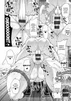 Tanetsukimura's Perverted Mating Festival / 種月村のドスケベ交尾祭 [Drachef] [Original] Thumbnail Page 22