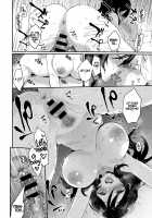 I Really Love You / やっぱり君が好き [Mashiro Shirako] [Original] Thumbnail Page 24