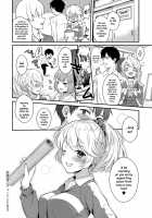 Afterschool Improv / 放課後エチュード [Mashiro Shirako] [Original] Thumbnail Page 20