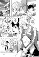 Afterschool Improv / 放課後エチュード [Mashiro Shirako] [Original] Thumbnail Page 03