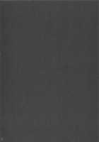 Igai to Amaenbou nano desu ne / 意外と甘えん坊なのですね [Nekoume] [Kantai Collection] Thumbnail Page 20