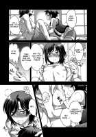 Boku no Kawaii Shemale Osananajimi ga Bitch ni Sodatteta Ken / 僕のかわいいシーメール幼馴染がビッチに育ってた件 [Inochi Wazuka] [Original] Thumbnail Page 02