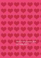 Boku no Kawaii Shemale Osananajimi ga Bitch ni Sodatteta Ken / 僕のかわいいシーメール幼馴染がビッチに育ってた件 [Inochi Wazuka] [Original] Thumbnail Page 34