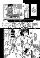 Boku no Kawaii Shemale Osananajimi ga Bitch ni Sodatteta Ken / 僕のかわいいシーメール幼馴染がビッチに育ってた件 [Inochi Wazuka] [Original] Thumbnail Page 05