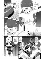 Teisou Sentai Virginal Colors Dai-Ichi-wa / 貞操戦隊ヴァジナカラーズ 第一話 [Icelee] [Original] Thumbnail Page 22