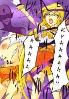 Henshin Heroine ga Aku ni Ochita Hi 1 / 変身ヒロインが悪に堕ちた日1 [Original] Thumbnail Page 20