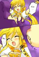 Henshin Heroine ga Aku ni Ochita Hi 1 / 変身ヒロインが悪に堕ちた日1 [Original] Thumbnail Page 22