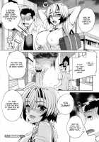 Seishun Crouching / 青春☆クラウチング [Carn] [Original] Thumbnail Page 20