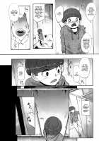 Kaiki Ana Onna / 怪奇穴女 [Otochichi] [Original] Thumbnail Page 10