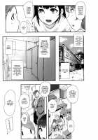 Kaiki Ana Onna / 怪奇穴女 [Otochichi] [Original] Thumbnail Page 01