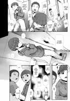 Kaiki Ana Onna / 怪奇穴女 [Otochichi] [Original] Thumbnail Page 04