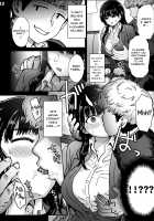 The NTR  Delusions in My Heart / 僕の心のNTR妄想 [Itou Eight] [Boku No Kokoro No Yabai Yatsu] Thumbnail Page 11