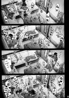 The NTR  Delusions in My Heart / 僕の心のNTR妄想 [Itou Eight] [Boku No Kokoro No Yabai Yatsu] Thumbnail Page 20