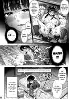 The NTR  Delusions in My Heart / 僕の心のNTR妄想 [Itou Eight] [Boku No Kokoro No Yabai Yatsu] Thumbnail Page 29