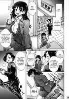 The NTR  Delusions in My Heart / 僕の心のNTR妄想 [Itou Eight] [Boku No Kokoro No Yabai Yatsu] Thumbnail Page 30